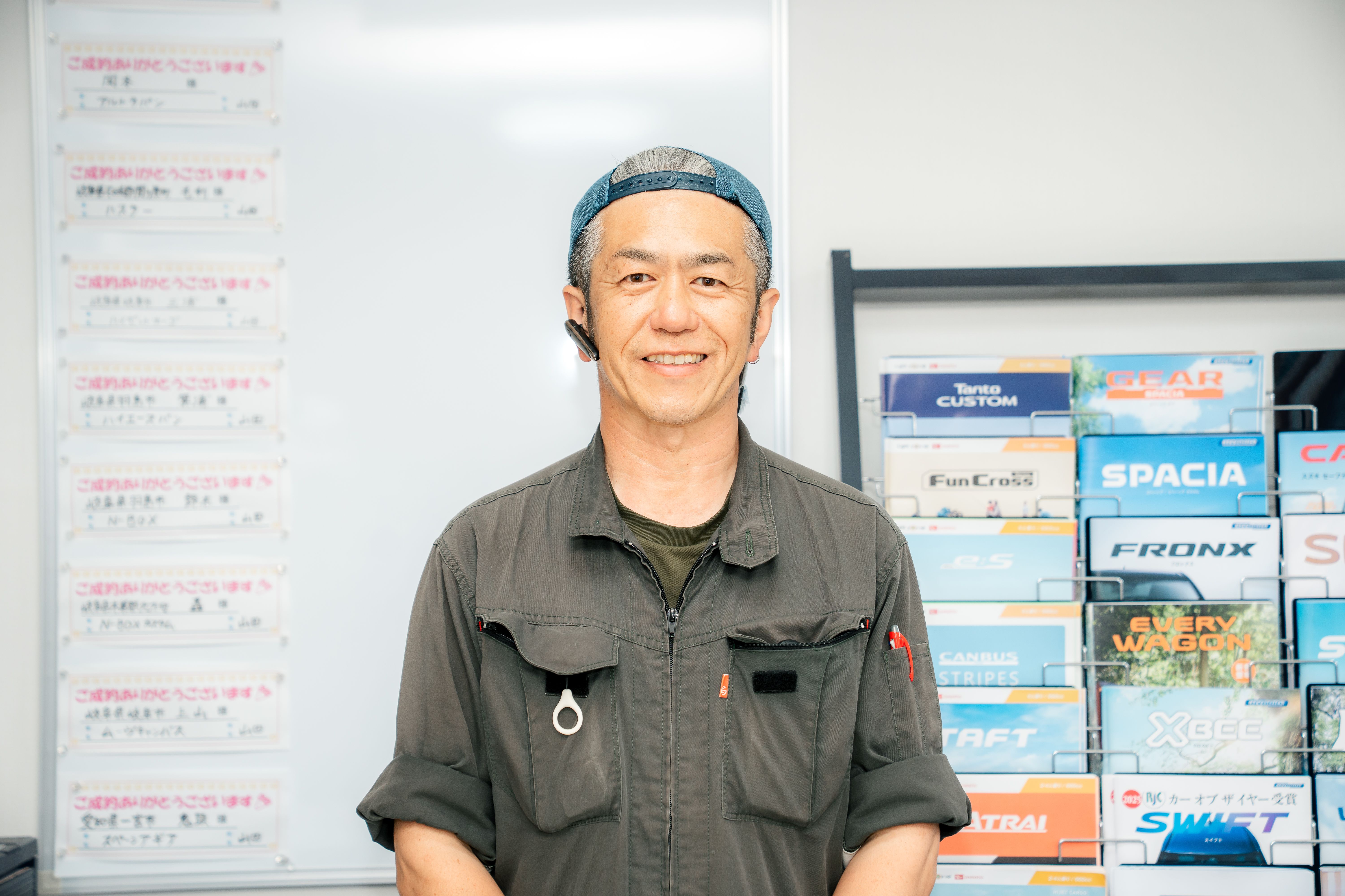 代表
